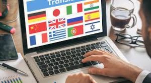 أنواع الترجمة وأساليبها