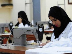 شروط فتح مشغل نسائي