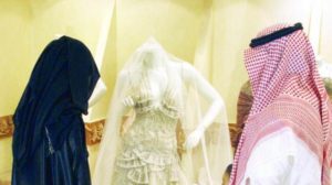قوانين زواج السعودي من اجنبيه