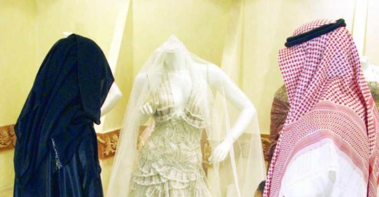 طلب تصريح زواج سعودي من اجنبيه