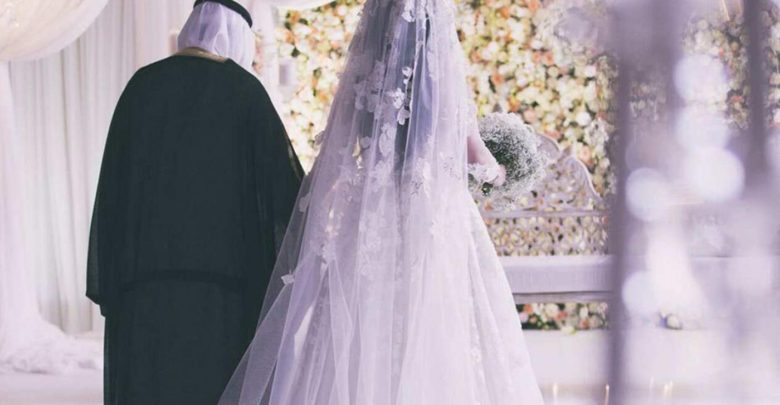 إجراءات الزواج في السعودية للاجانب