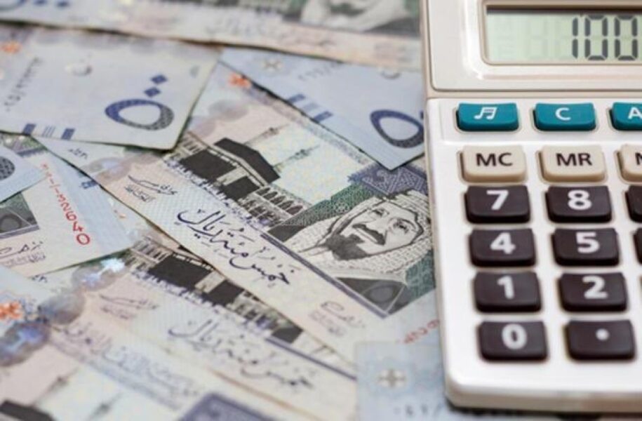 قرض بدون تحويل راتب البنك الاهلي من أشهر 3 مكاتب في السعودية مدينة الرياض