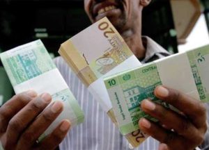 استخراج قرض اضافي بنك الاهلي