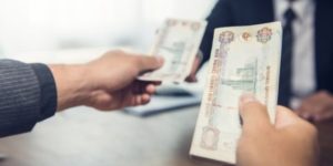 استخراج قرض جديد بنك الرياض