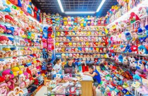  دراسة جدوى مصنع العاب اطفال