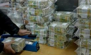 طريقة التسجيل دعم العسكريين