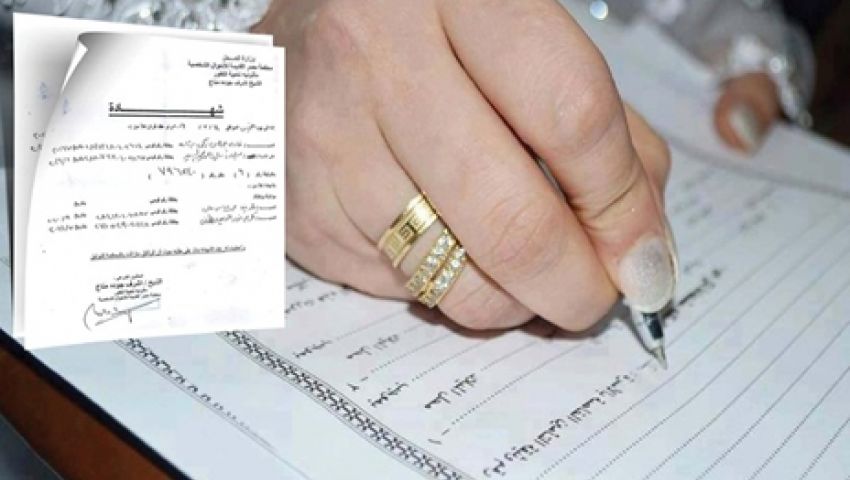 معقب تصريح زواج مكة .. أفضل 4 جهات تساعدك في الاجراءات مدينة الرياض معقب تصريح زواج مكة .. أفضل 4 جهات تساعدك في الاجراءات مدينة الرياض