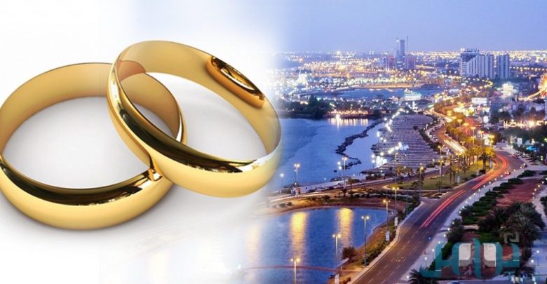 معاملة زواج السعودي من اجنبية