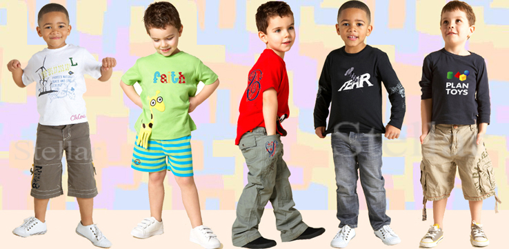 ملابس اطفال بالجملة في جدة