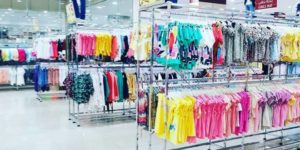 محلات جملة ملابس اطفال