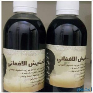هل زيت الحشيش يطول الشعر في اسبوع