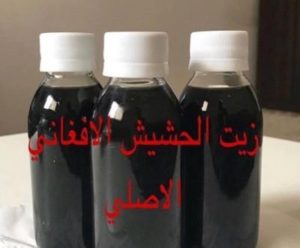هل زيت الحشيش ينعم الشعر