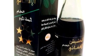 هل زيت الحشيش ينعم الشعر