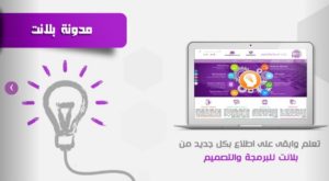 وكالات التسويق في السعودية