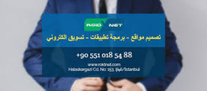 انواع طرق شحن البضائع 