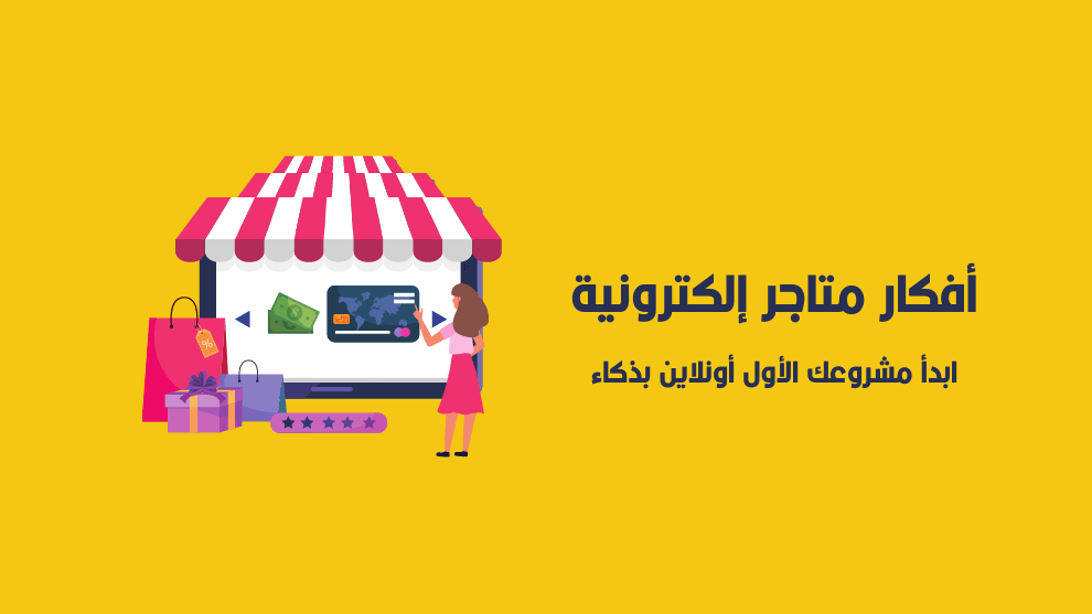 ترويج حساب انستقرام أفضل 8 أماكن جهات تخدمك بفريق عمل متخصص