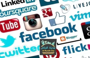 أرقام مشاهير السوشل ميديا ، تعرف عليها الآن!