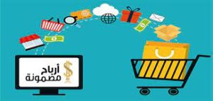 دراسة جدوى مشروع تطبيق توصيل