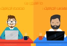 مصمم فيديوهات انستقرام