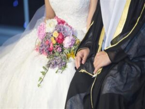 استخراج تصريح زواج سعودي من أجنبية غير مقيمة خطوات التقديم
