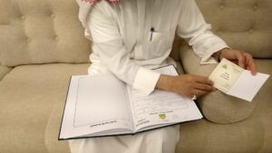 شروط زواج الأجنبي من أجنبية في السعودية