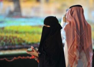 تصريح زواج من الخارج السعودية..احصل عليه مع أفضل محامين