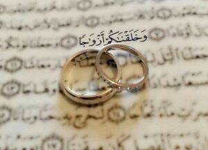  هل ممنوع زواج السعوديه من اجنبي