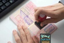 استخراج تأشيرات عماله منزليه الرياض.. أشهر معقبين بالمملكة