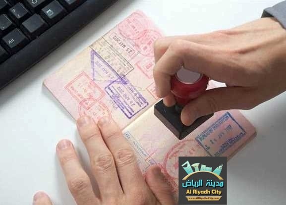 استخراج تأشيرات عماله منزليه الرياض.. أشهر معقبين بالمملكة
