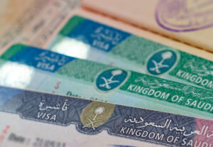  سداد رسوم تأشيرات مكتب العمل