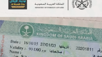 طريقة استخراج فيزا عامل مطعم.. من أفضل معقبين