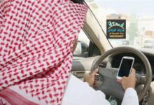 كم استطيع استخراج تاشيرة سائق خاص.. أسعار منافسة