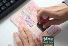 كيفية استخراج تاشيرة سائق خاص الكترونيا 2022