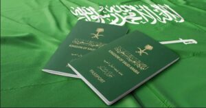  شروط تجنيس أبناء المواطنات السعوديات 2023