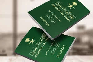 التقديم للحصول على الجنسية العربية السعودية
