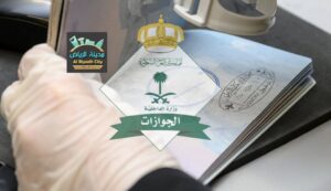 مكتب العمل تعديل مهنة... أشهر فروع مكتب العمل