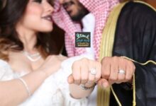 شروط زواج الأجنبي من سعودية وزارة الداخلية 2024