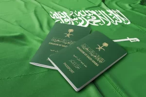  شروط تجنيس الكفاءات في السعودية
