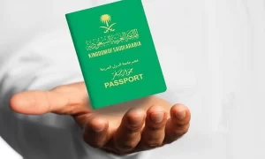 كيف تصبح مواطن سعودي؟