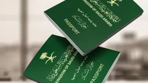  متطلبات التجنيس في السعودية