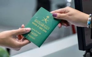 شروط تجنيس أبناء المواطنة السعودية