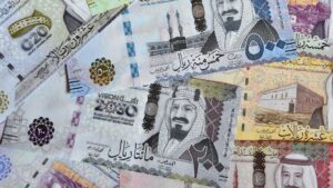 مدة قرض الزواج من بنك التسليف السعودي