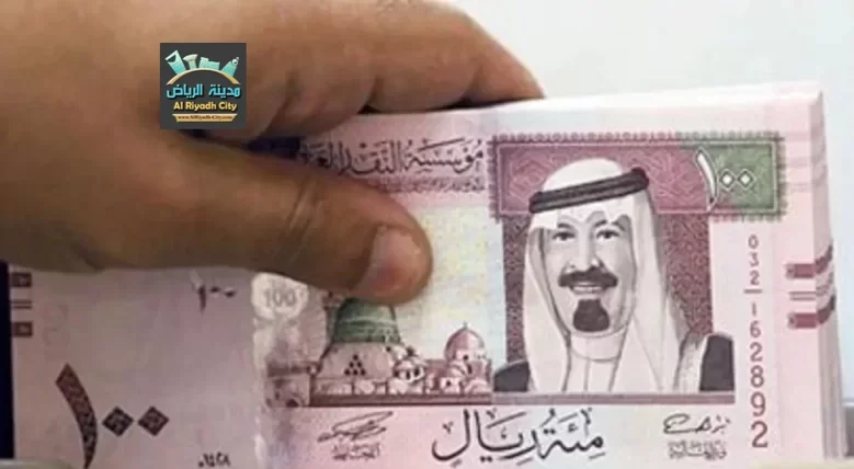  كم مبلغ قرض بنك التنمية الاجتماعية في السعودية؟