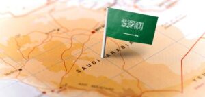 شروط التجنيس في السعودية لزوجة المواطن
